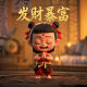 蝴蝶兰吧
